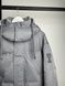 jacket gray, S