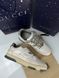 Sneakers white with beige sole, In stock, 42