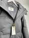 jacket gray, S