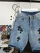 Denim shorts with crosses, S