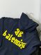 Blue hoodie with yellow ribbon type lettering, S