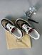 Brown sneakers with black inserts, Out of stock, 45