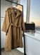 Trench coat brown, S