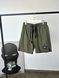 Khaki raincoat shorts, S