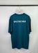 Turquoise T-shirt with white lettering, L