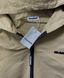 Short windbreaker beige, S