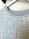 Sweatshirt gray with a pattern, L