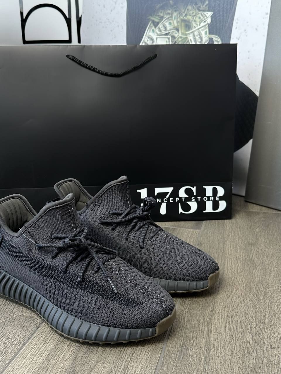 Кроссовки Boost 350 V2 Black Rubber, В наличии, 43