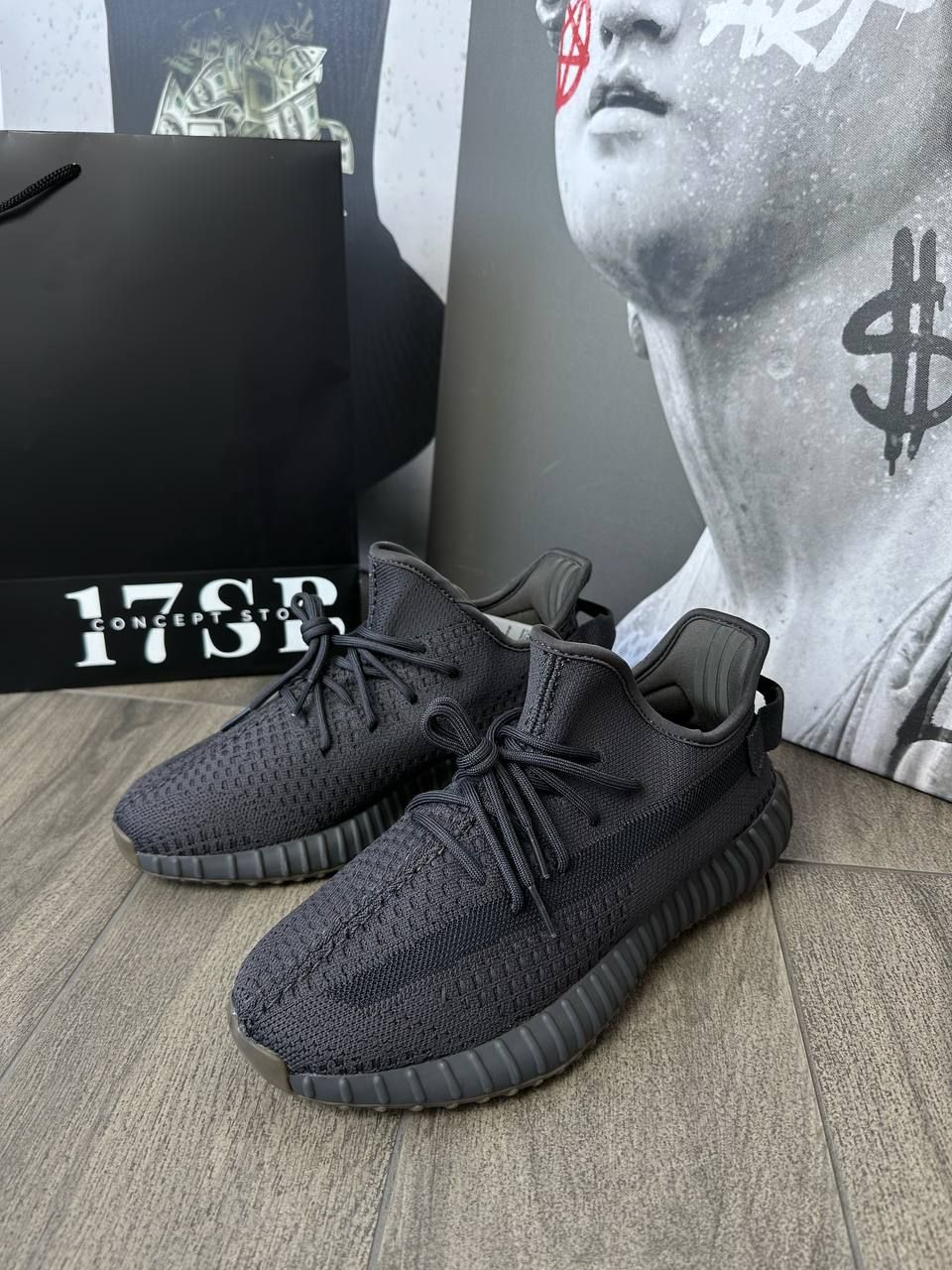 Кроссовки Boost 350 V2 Black Rubber, В наличии, 43