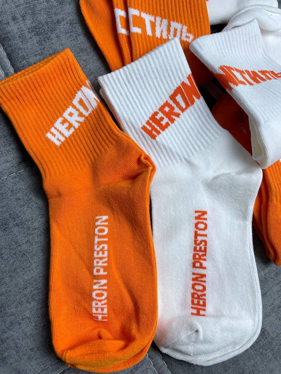 Orange socks (price for 1 pair)