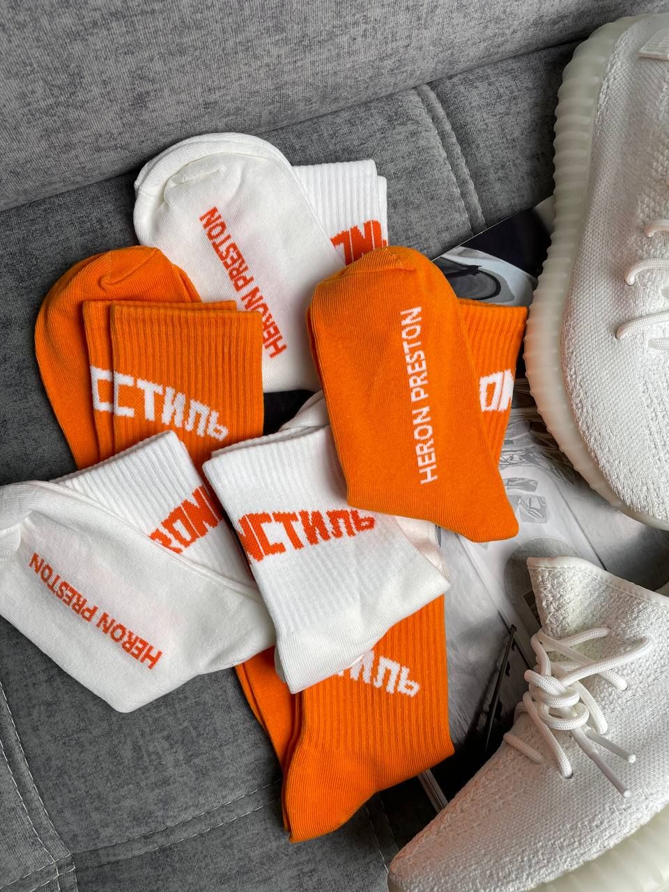 Orange socks (price for 1 pair)