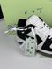 Sneakers black and white, In stock, 45