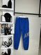 Blue print pants, S