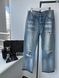 jeans blue with fading, S