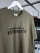 Khaki T-shirt with lettering on front, M