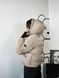 Beige padded jacket, M