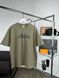 Khaki T-shirt with lettering on front, S