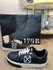 Black sneakers with embroidered logo, In stock, 45