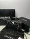 Сумка Chanel Mini Flap Bag, Нет в наличии