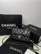 Сумка Chanel Mini Flap Bag, Нет в наличии