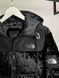 Black velor jacket, XL