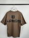 Brown ribbon t-shirt with yellow lettering, S