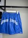 Shorts raincoat blue, S