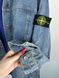 denim jacket blue, S