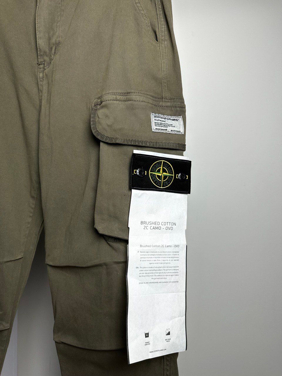 Cargo pants khaki, XXL