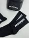 Socks black Yeezy Calabasas