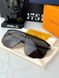 Louis Vuitton sunglasses black with raised logo, 1