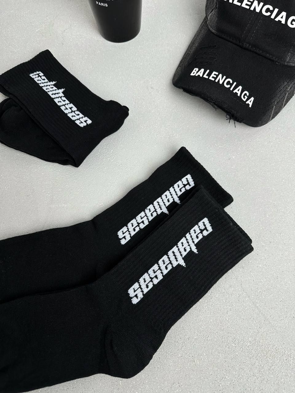 Socks black Yeezy Calabasas