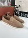 Beige suede loafers, Out of stock, 36