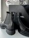 Black boots with glossy toe, Out of stock, 36