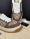 Brown sneakers with logos, Out of stock, 36