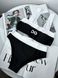 Black underwear set with white elastic, S